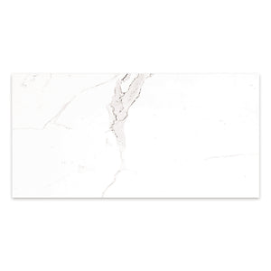 24x48 English Statuario Polished Porcelain Tile Final Sale